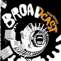 Broadcast - Haha Sound - Vinyl Record LP rockit-t-shirts.myshopify.com #Indie_Vinyl_Den#