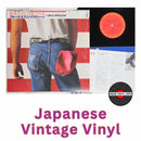 Bruce Springsteen - Born In The USA  - Japanese Vintage Vinyl rockit-t-shirts.myshopify.com #Indie_Vinyl_Den#