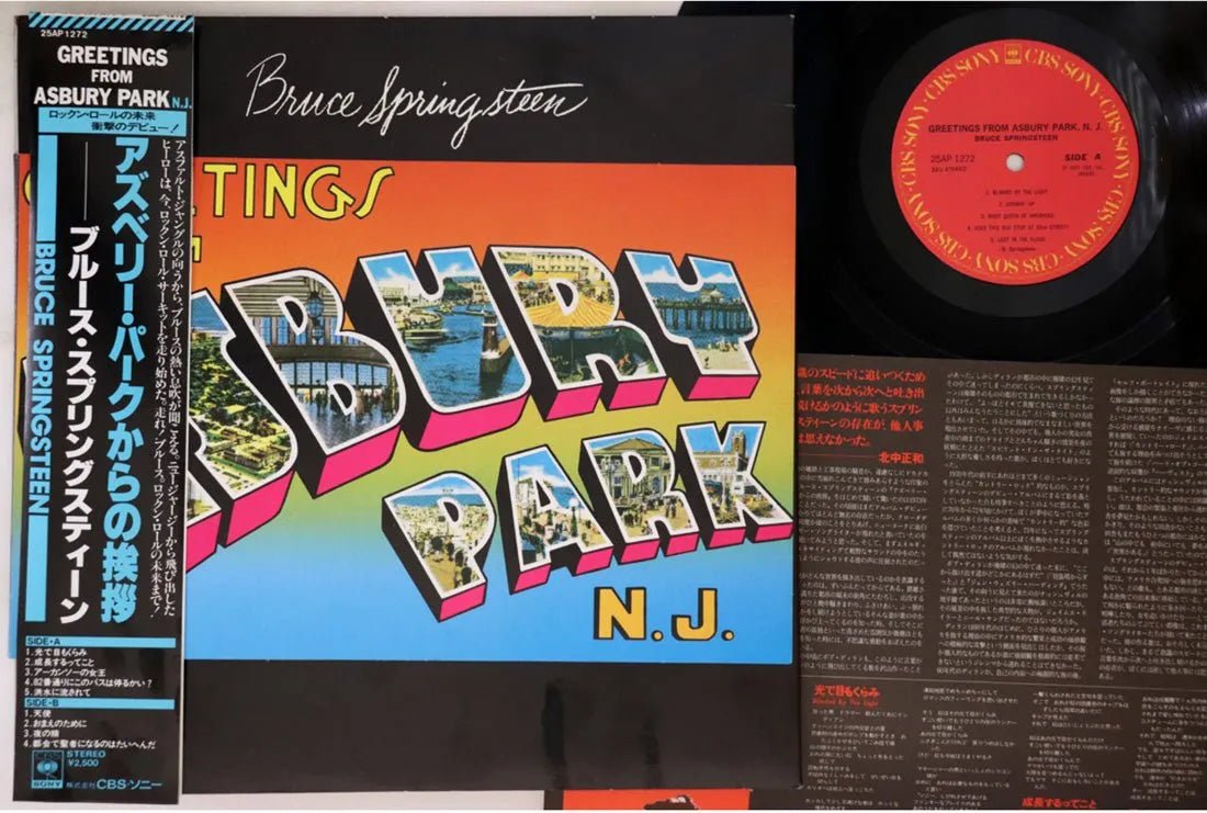 Bruce Springsteen - Saludos desde Asbury Park NJ - Vinilo vintage japonés