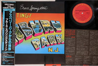Bruce Springsteen - Greetings From Asbury Park NJ - Japanese Vintage Vinyl rockit-t-shirts.myshopify.com #Indie_Vinyl_Den#
