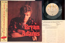 Bryan Adams - Bryan Adams Special Mini Album - Japanese Vintage Vinyl rockit-t-shirts.myshopify.com #Indie_Vinyl_Den#
