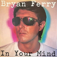 Bryan Ferry - In Your Mind (Remastered) - Vinyl Record 180g rockit-t-shirts.myshopify.com