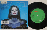 Bryan Ferry - Kiss And Tell  - Japanese Vintage 7" Vinyl Single rockit-t-shirts.myshopify.com #Indie_Vinyl_Den#
