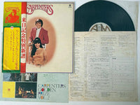 Carpenters - Golden Prize Vol.2 - Japanese Vintage Vinyl rockit-t-shirts.myshopify.com #Indie_Vinyl_Den#