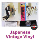 Cheap Trick - Dream Police - Japanese Vintage Vinyl rockit-t-shirts.myshopify.com #Indie_Vinyl_Den#