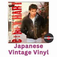 Corey Hart - Boy In The Box - Japanese Vintage Vinyl rockit-t-shirts.myshopify.com #Indie_Vinyl_Den#