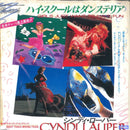 Cyndi Lauper - Girls Just Want To Have Fun - Japanese Vintage 7" Vinyl Single rockit-t-shirts.myshopify.com #Indie_Vinyl_Den#