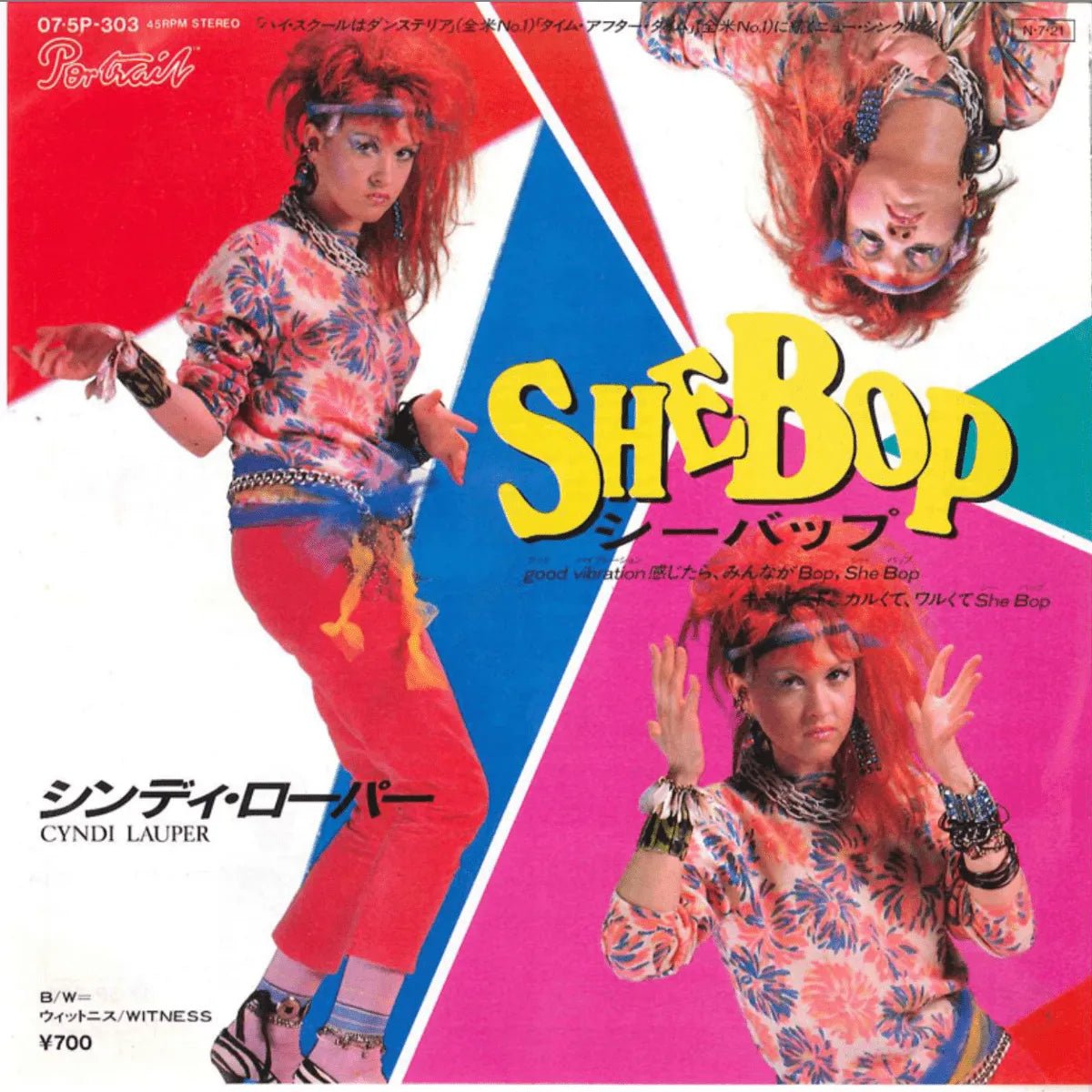 Cyndi Lauper - She Bop - Japanese Vintage 7" Vinyl Single