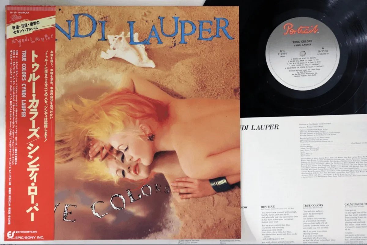 Cyndi Lauper - Colores verdaderos - Vinilo vintage japonés