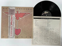 Dan Fogelberg - Phoenix - Japanese Vintage Vinyl rockit-t-shirts.myshopify.com #Indie_Vinyl_Den#