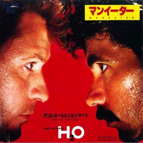 Daryl Hall &amp; John Oates - Maneater / Delayed Reaction - Sencillo de vinilo japonés vintage de 7"