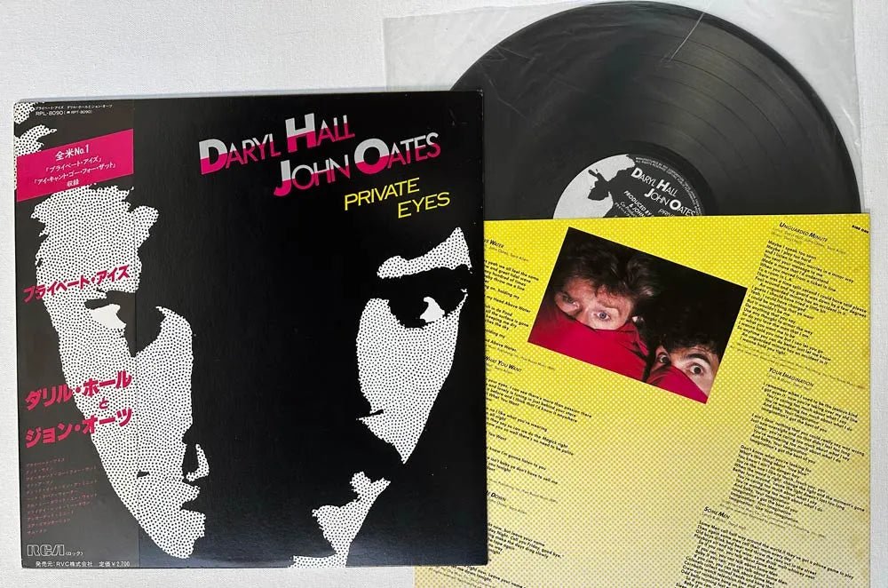 Daryl Hall &amp; John Oates - Private Eyes - Vinilo vintage japonés