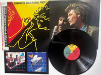 Daryl Hall & John Oates - Rock N Soul Part 1- Japanese Vintage Vinyl rockit-t-shirts.myshopify.com