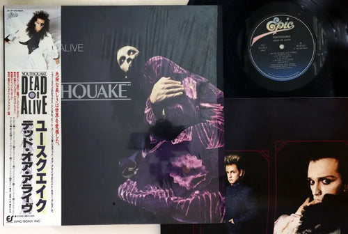 Dead Or Alive - Youthquake - Japanese Vintage Vinyl rockit-t-shirts.myshopify.com