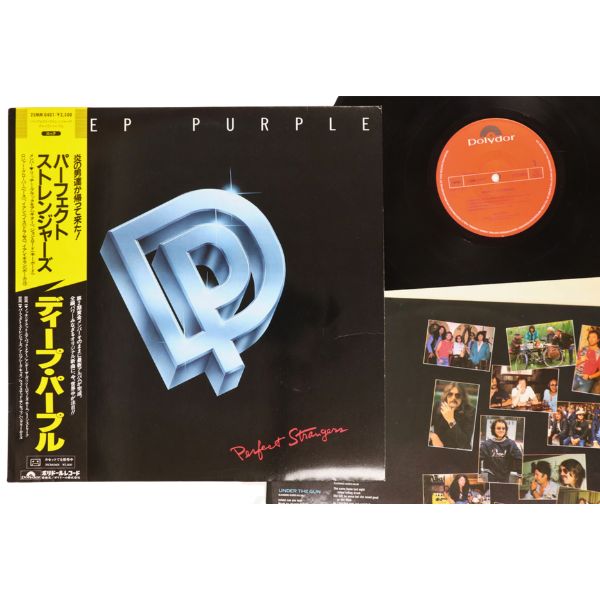 Deep Purple - Perfect Strangers - Japanese Vintage Vinyl