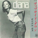 Diana Ross - Upside Down - Japanese Vintage 7" Vinyl Single rockit-t-shirts.myshopify.com #Indie_Vinyl_Den#