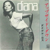 Diana Ross - Upside Down - Japanese Vintage 7" Vinyl Single rockit-t-shirts.myshopify.com #Indie_Vinyl_Den#