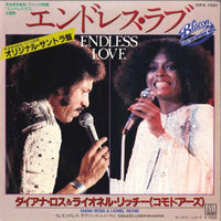 Diana Ross & Lionel Richie - Endless Love - Japanese Vintage 7" Vinyl Single rockit-t-shirts.myshopify.com #Indie_Vinyl_Den#