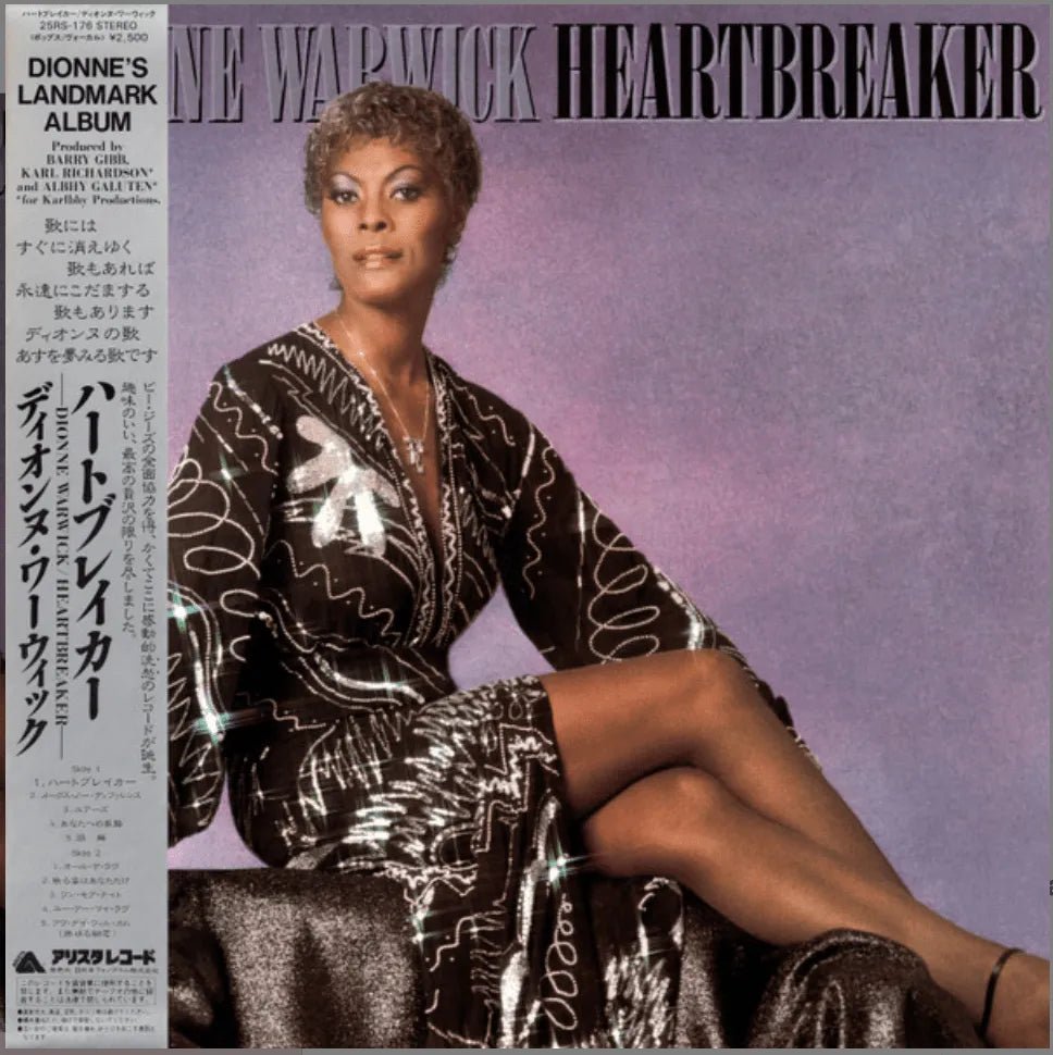 Dionne Warwick - Heartbreaker - Japanese Vintage Vinyl