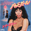 Donna Summer - Bad Girls - Japanese Vintage 7" Vinyl Single rockit-t-shirts.myshopify.com #Indie_Vinyl_Den#