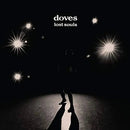 Doves - Lost Souls - Vinyl Record 180g Import rockit-t-shirts.myshopify.com