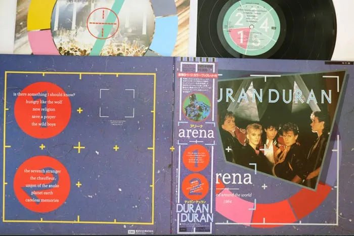 Duran Duran - Arena - Vinilo vintage japonés