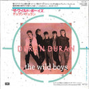 Duran Duran - Wild Boys - Japanese Vintage 7" Vinyl Single rockit-t-shirts.myshopify.com #Indie_Vinyl_Den#