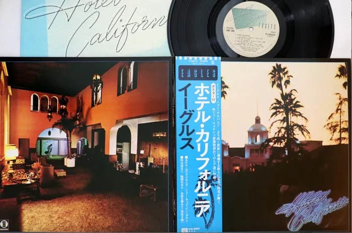 Eagles - Hotel California - Japanese Vintage Vinyl rockit-t-shirts.myshopify.com #Indie_Vinyl_Den#