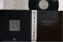 Eagles - Long Run - Japanese Vintage Vinyl rockit-t-shirts.myshopify.com
