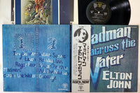 Elton John - Madman Across The Water - Japanese Vintage Vinyl rockit-t-shirts.myshopify.com #Indie_Vinyl_Den#