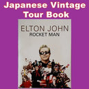 Elton John Rocket Man 2007 - Japanese Vintage Concert Tour Book rockit-t-shirts.myshopify.com #Indie_Vinyl_Den#