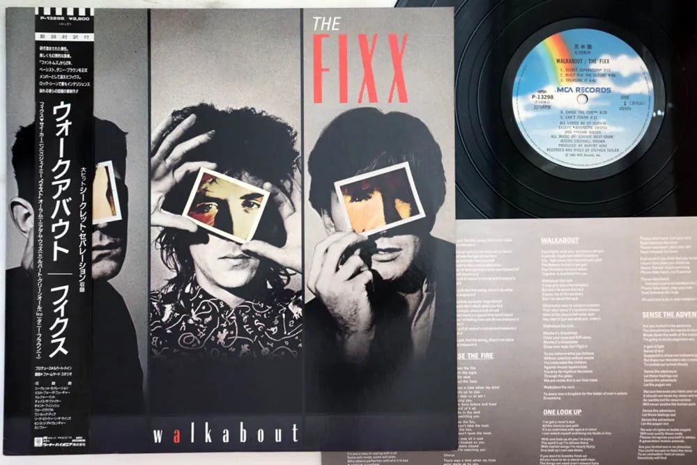 Fixx - Walkabout - Japanese Vintage Vinyl