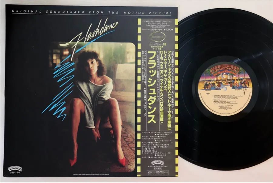 Flashdance Soundtrack - Japanese Vintage Vinyl rockit-t-shirts.myshopify.com #Indie_Vinyl_Den#