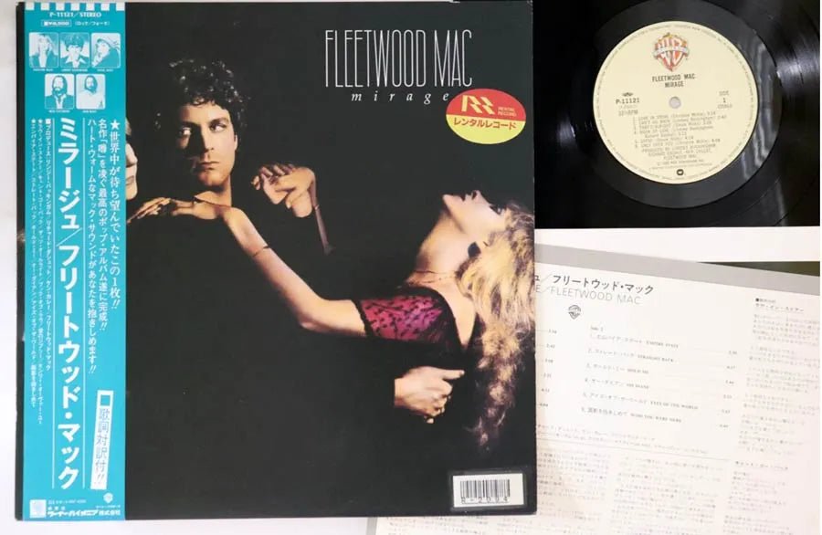 Fleetwood Mac - Mirage - Japanese Vintage Vinyl rockit-t-shirts.myshopify.com #Indie_Vinyl_Den#
