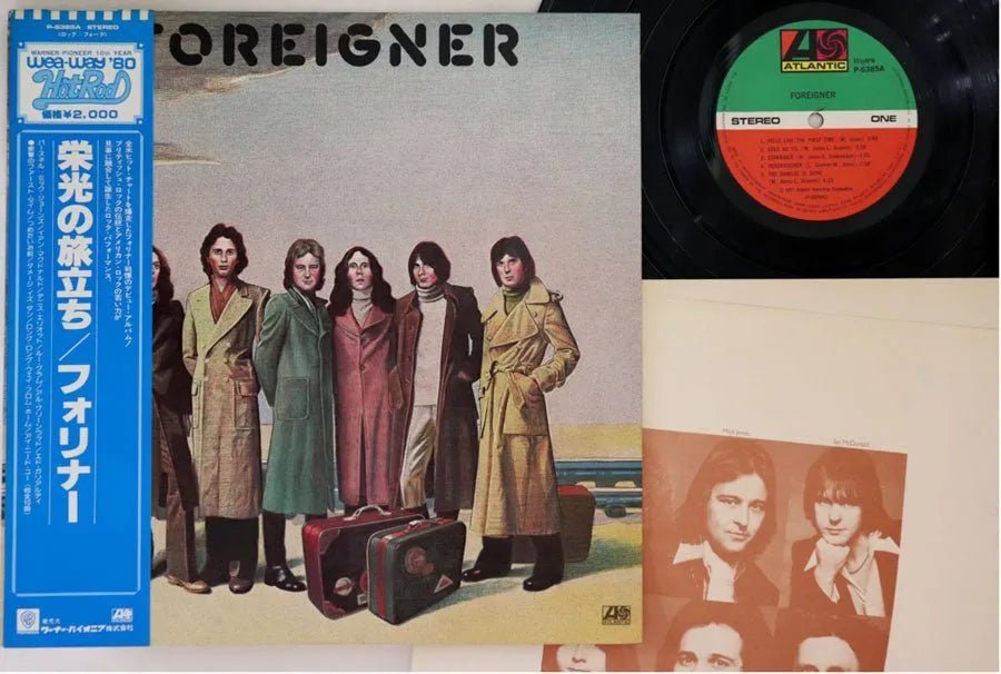 Foreigner - Foreigner - Japanese Vintage Vinyl