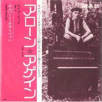 Gilbert O'sullivan - Alone Again (Naturally) - Japanese Vintage 7" Vinyl Single rockit-t-shirts.myshopify.com #Indie_Vinyl_Den#