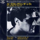 Glenn Frey - You Belong To The City - Japanese Vintage 7" Vinyl Single rockit-t-shirts.myshopify.com #Indie_Vinyl_Den#