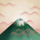 Gruff Rhys - Seeking New Gods [Limited Edition Green Color Vinyl Record] rockit-t-shirts.myshopify.com #Indie_Vinyl_Den#