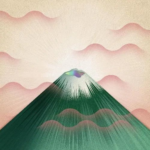 Gruff Rhys - Buscando nuevos dioses [Disco de vinilo de color verde de edición limitada]