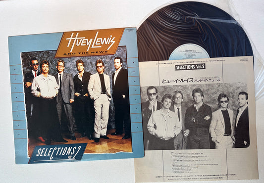 Huey Lewis & The News - Super Selections Vol. 2 Back In Time - Japanese Vintage Vinyl