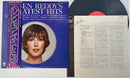 Helen Reddy - Helen Reddy's Greatest Hits - Japanese Vintage Vinyl rockit-t-shirts.myshopify.com #Indie_Vinyl_Den#