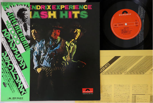 Jimi Hendrix - Smash Hits - Japanese Vintage Vinyl