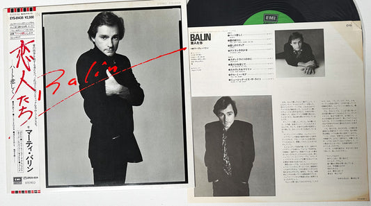 Marty Balin - Balin - Japanese Vintage Vinyl