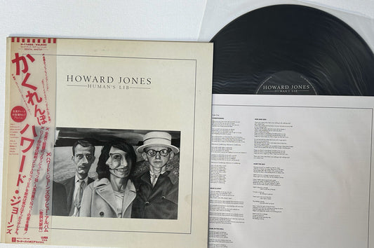 Howard Jones - Human's Lib - Vinilo vintage japonés