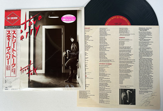 Steve Perry – Street Talk Japanisches Vintage-Vinyl