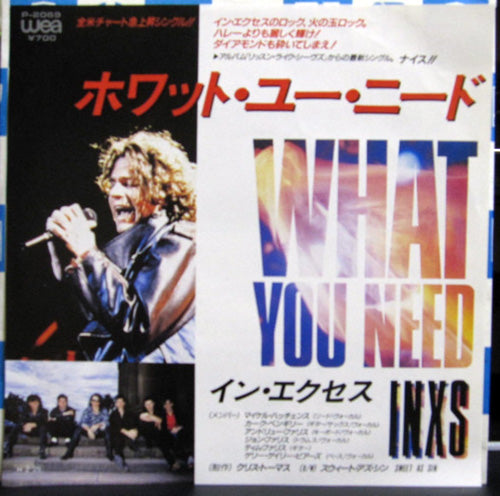 Inxs - What You Need - Japanese Vintage 7" Vinyl Single