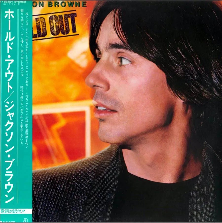 Jackson Browne - Hold Out- Japanese Vintage Vinyl