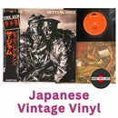 Jam - Setting Sons - Japanese Vintage Vinyl rockit-t-shirts.myshopify.com #Indie_Vinyl_Den#