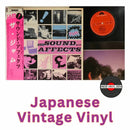 Jam - Sound Affects - Japanese Vintage Vinyl rockit-t-shirts.myshopify.com #Indie_Vinyl_Den#