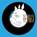 Joe Hisaishi - Studio Ghibli - 7 Inch Box Vinyl (Purple Bonus Disc) rockit-t-shirts.myshopify.com